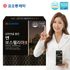 [KOLON Pharmazeutika] Haifischknorpel Indischer Boswellia 1.000mg x 120 Pillen _ Indischer Weihrauch Joint Support Supplement _ Hergestellt in Korea